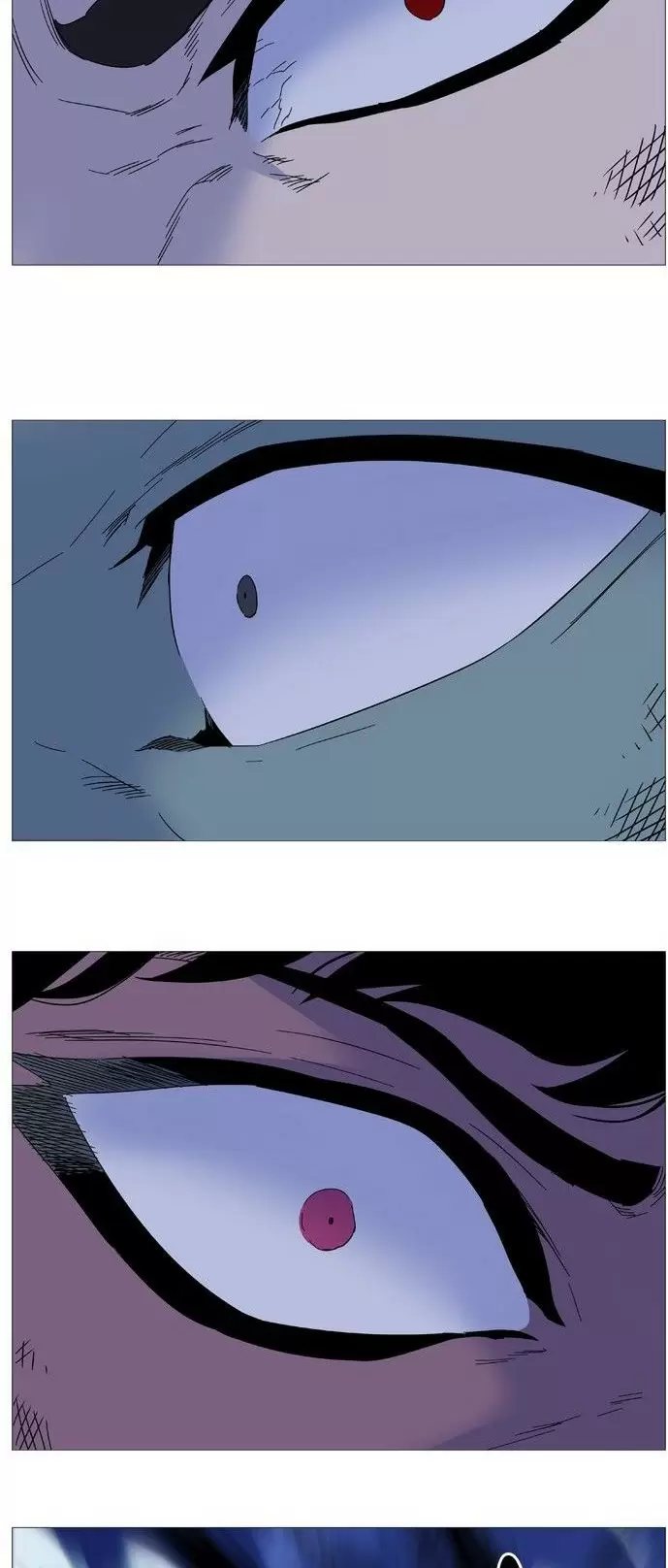 Noblesse - Capítulo 500 - Página 39 - LectorTMOo