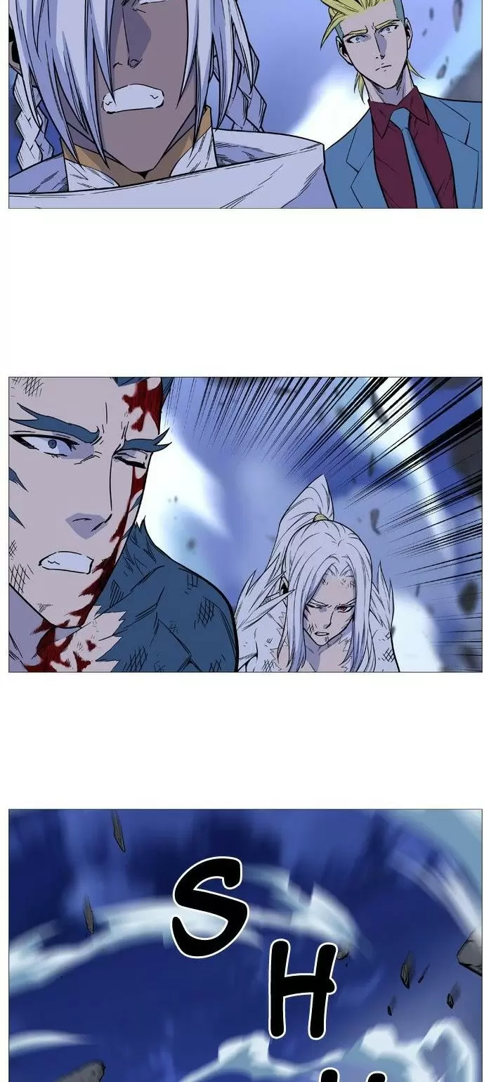 Noblesse - Capítulo 500 - Página 42 - LectorTMOo