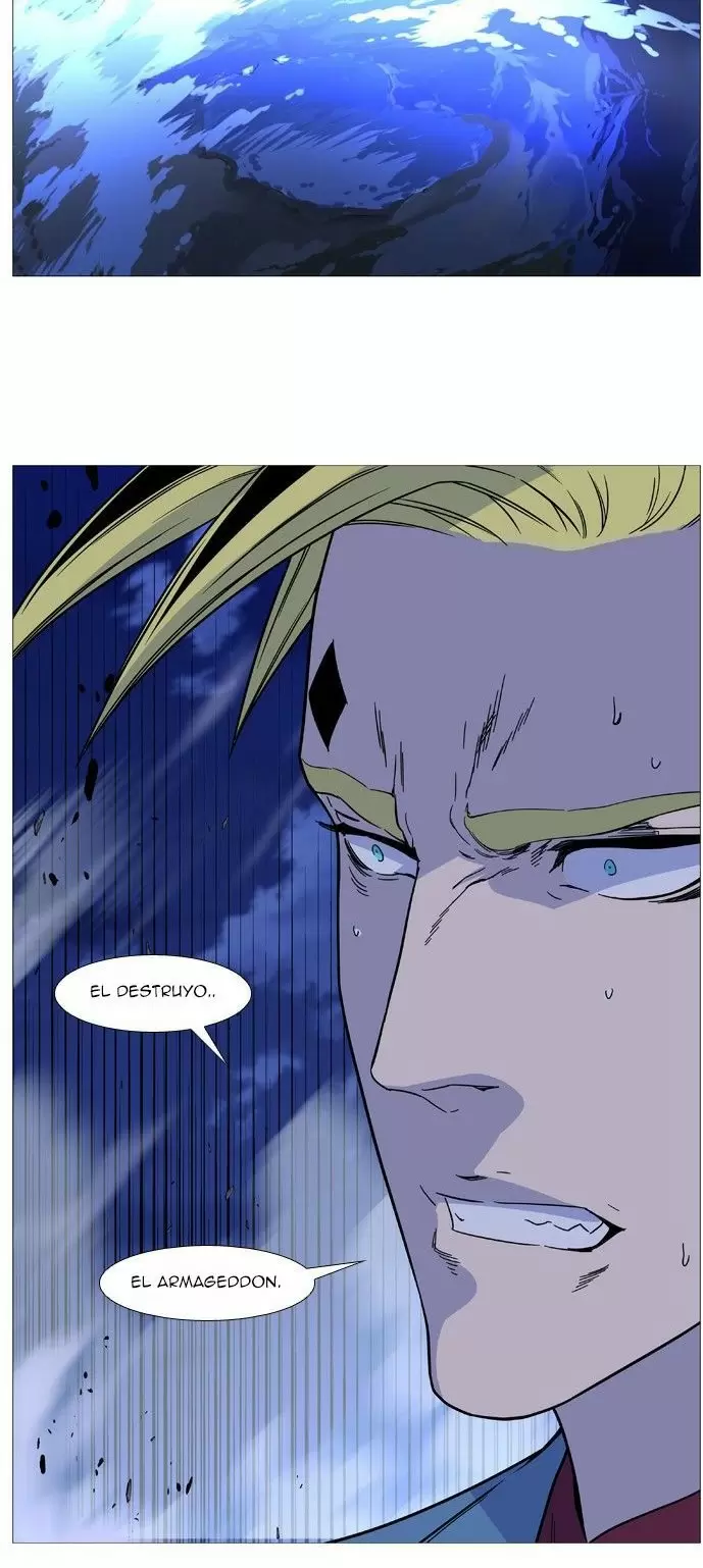 Noblesse - Capítulo 500 - Página 51 - LectorTMOo