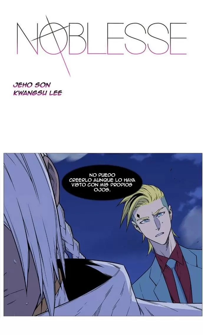 Noblesse - Capítulo 501 - Página 2 - LectorTMOo