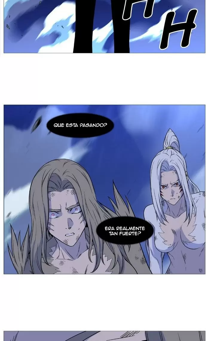 Noblesse - Capítulo 501 - Página 4 - LectorTMOo
