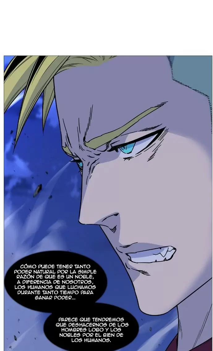 Noblesse - Capítulo 501 - Página 6 - LectorTMOo