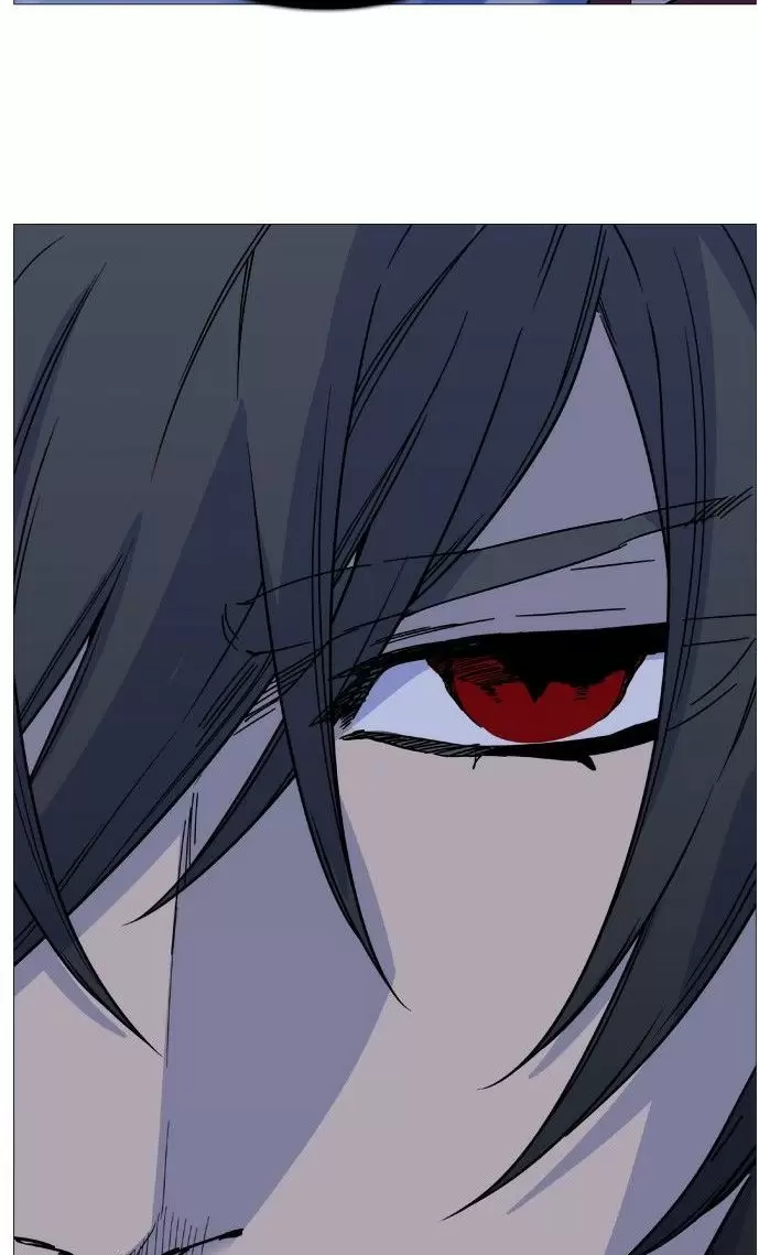 Noblesse - Capítulo 501 - Página 7 - LectorTMOo