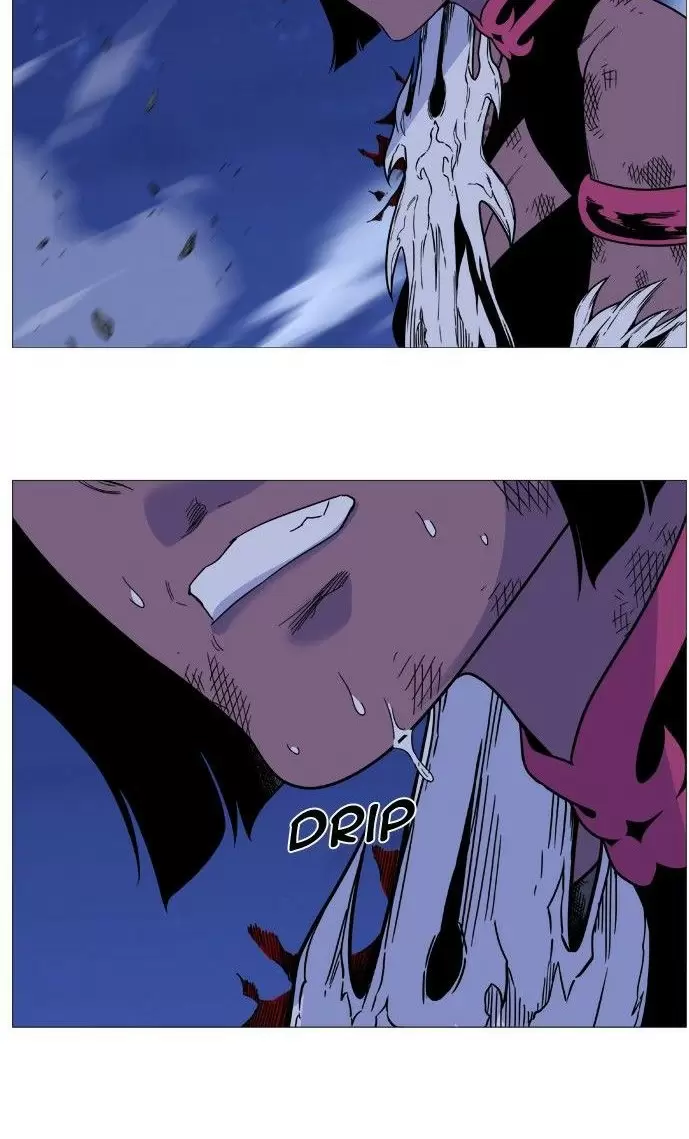 Noblesse - Capítulo 501 - Página 9 - LectorTMOo