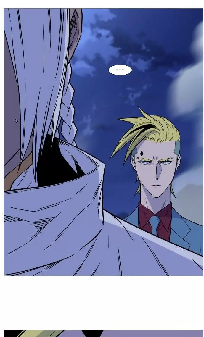 Noblesse - Capítulo 501 - Página 10 - LectorTMOo