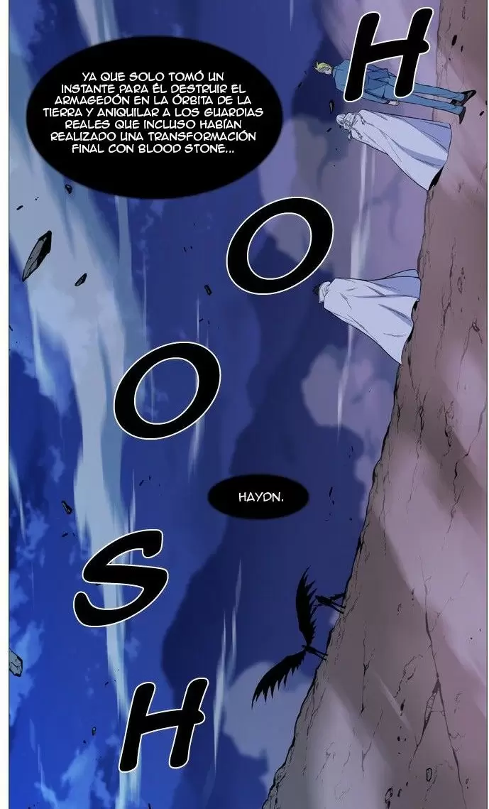 Noblesse - Capítulo 501 - Página 12 - LectorTMOo