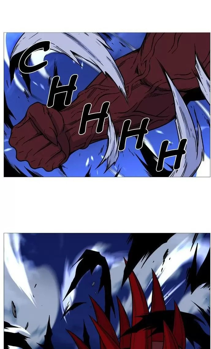 Noblesse - Capítulo 501 - Página 14 - LectorTMOo