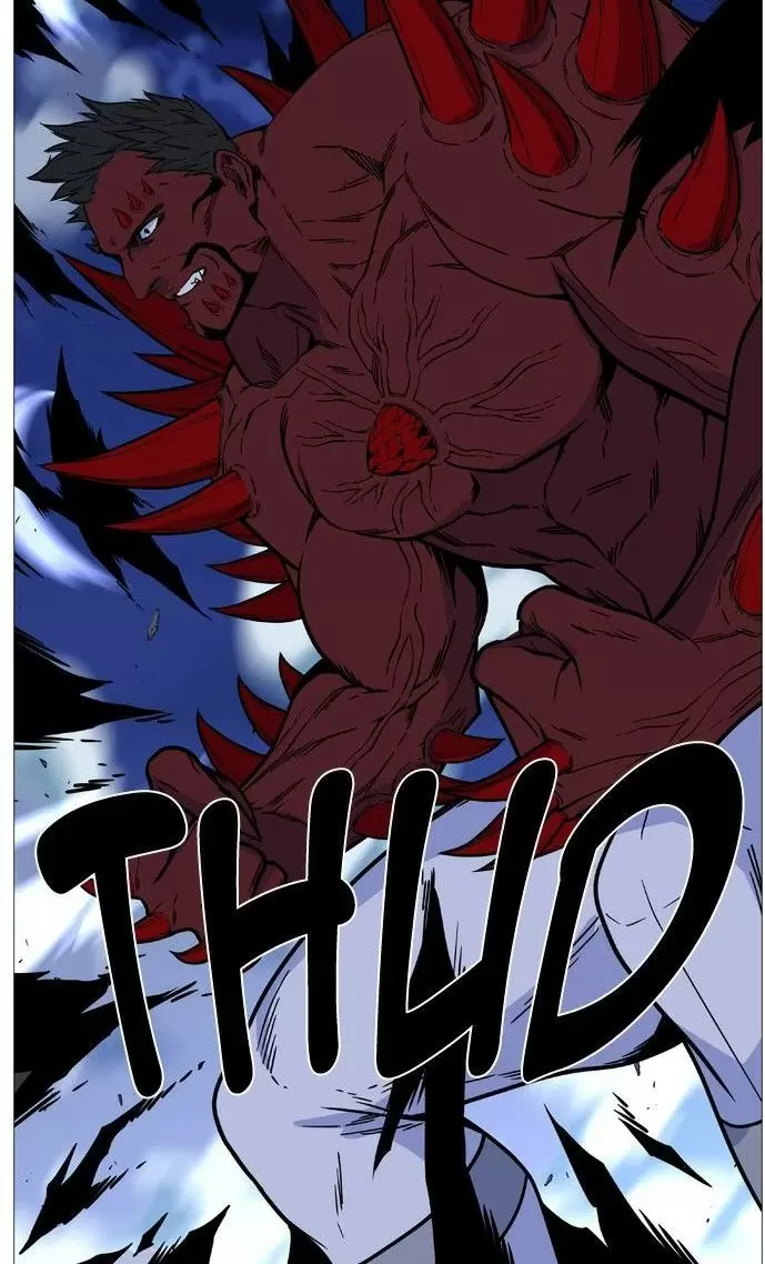 Noblesse - Capítulo 501 - Página 15 - LectorTMOo