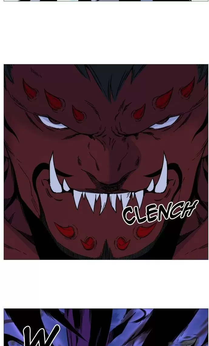 Noblesse - Capítulo 501 - Página 16 - LectorTMOo