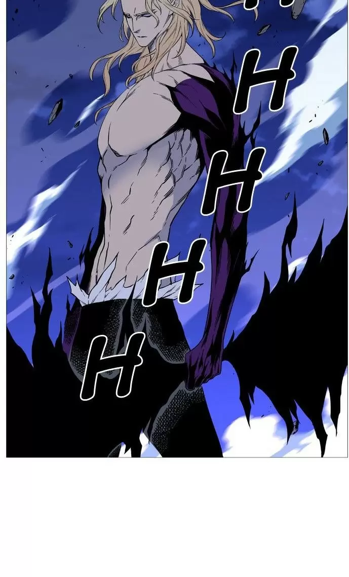 Noblesse - Capítulo 501 - Página 18 - LectorTMOo