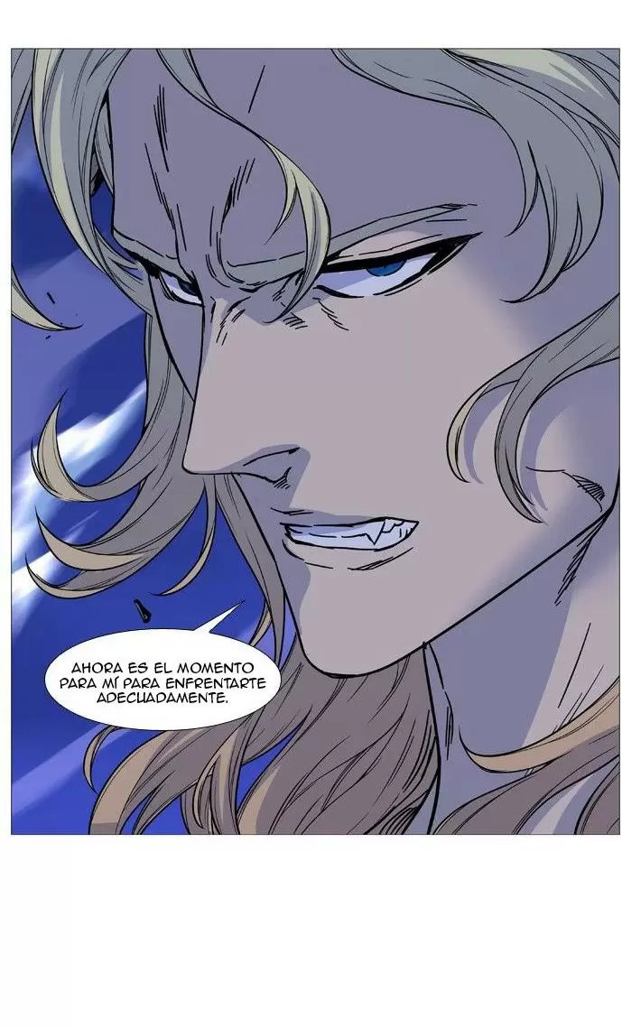 Noblesse - Capítulo 501 - Página 19 - LectorTMOo