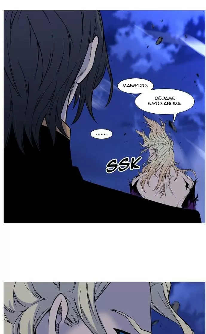 Noblesse - Capítulo 501 - Página 20 - LectorTMOo