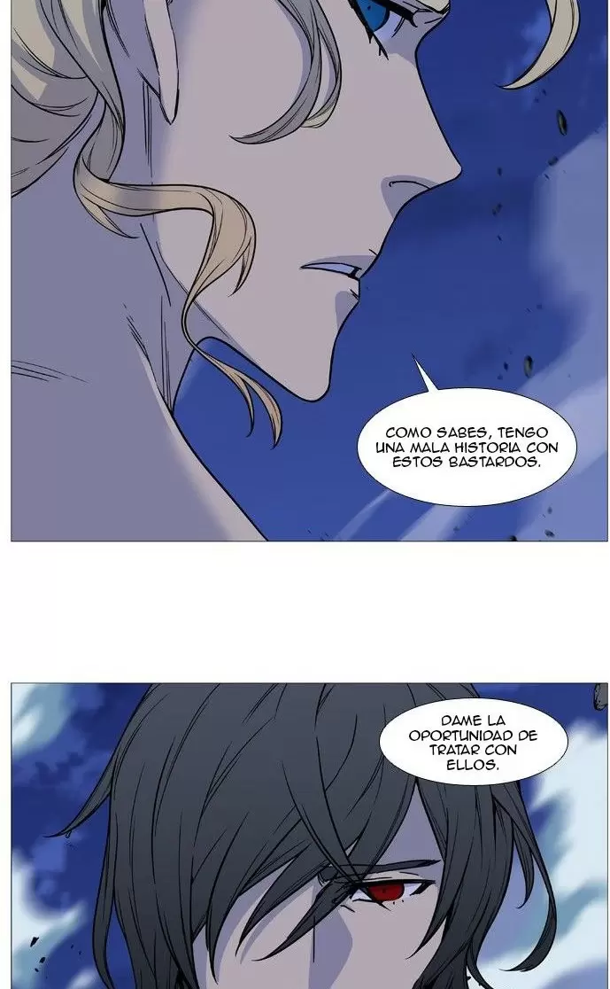 Noblesse - Capítulo 501 - Página 21 - LectorTMOo