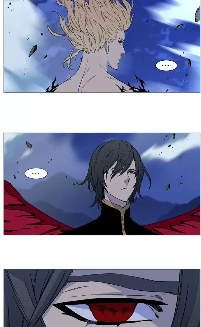 Noblesse - Capítulo 501 - Página 24 - LectorTMOo