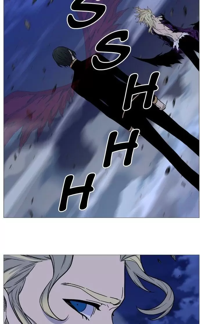 Noblesse - Capítulo 501 - Página 26 - LectorTMOo