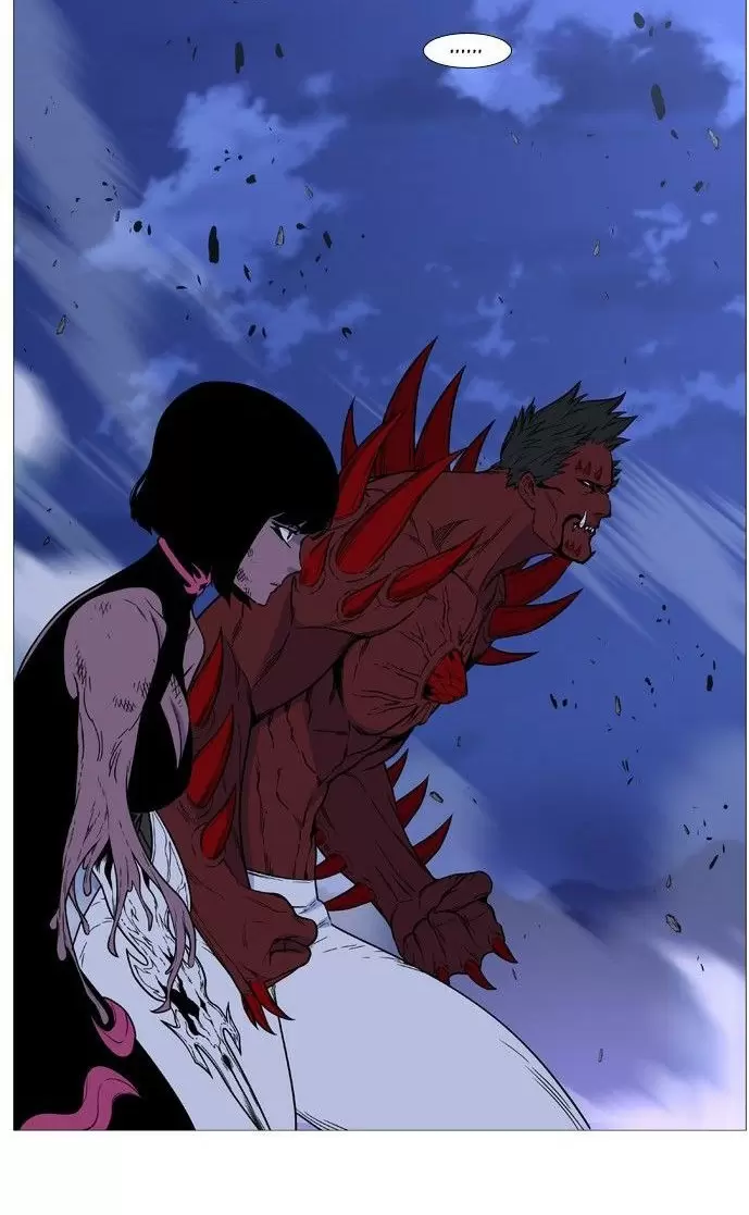 Noblesse - Capítulo 501 - Página 31 - LectorTMOo