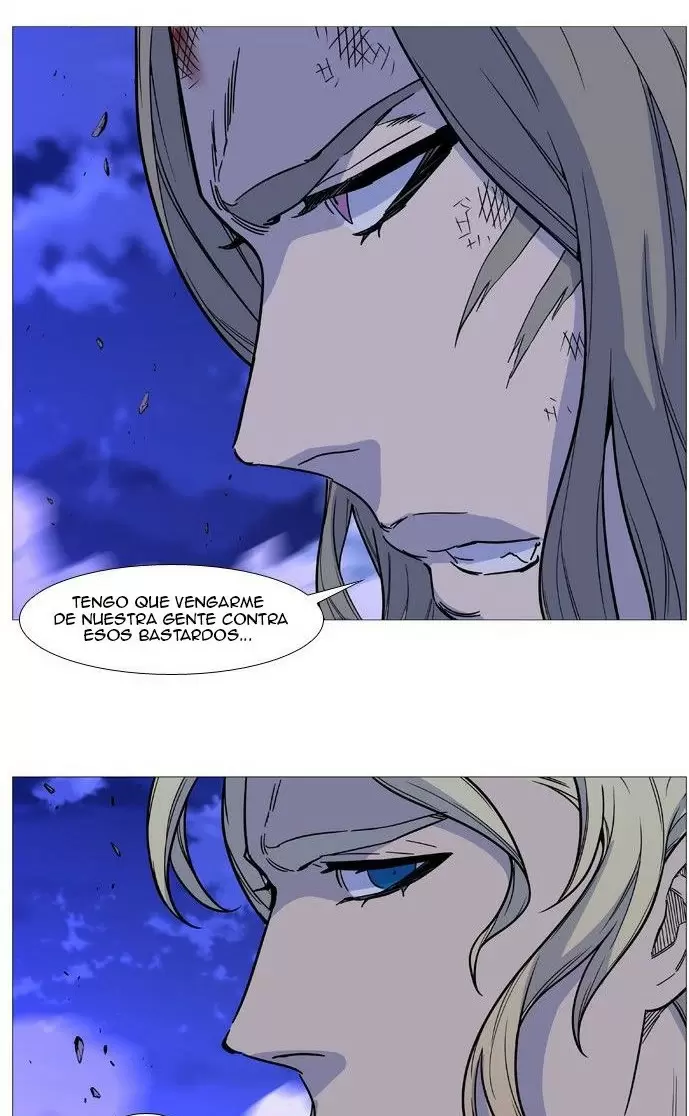 Noblesse - Capítulo 501 - Página 33 - LectorTMOo