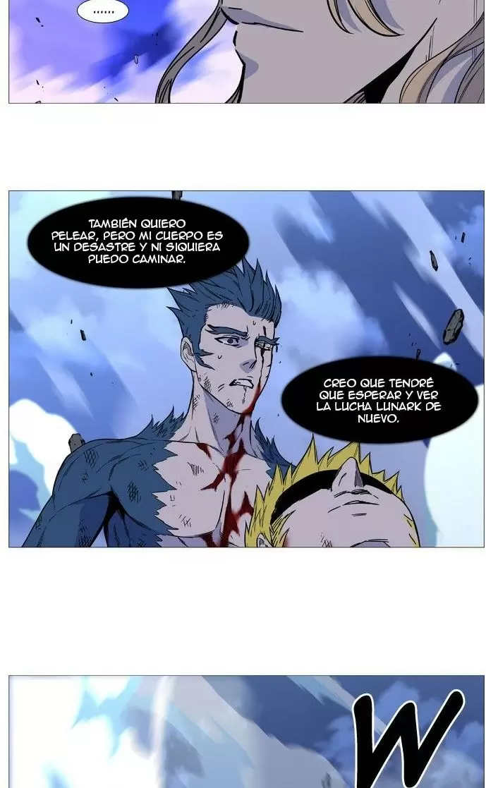Noblesse - Capítulo 501 - Página 34 - LectorTMOo