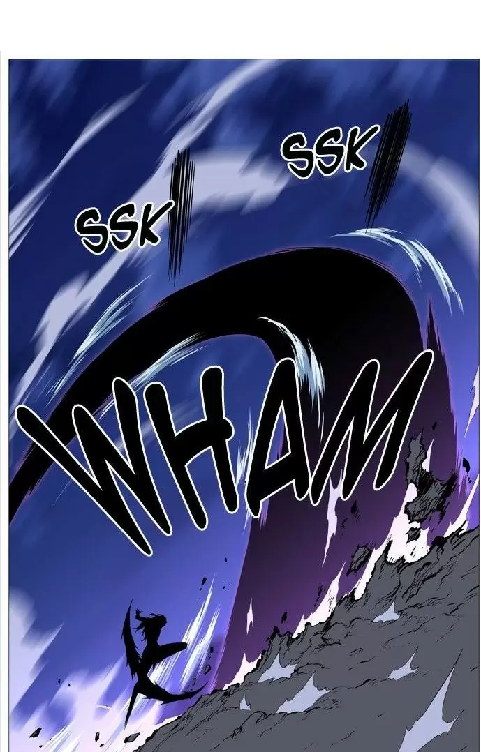 Noblesse - Capítulo 501 - Página 38 - LectorTMOo