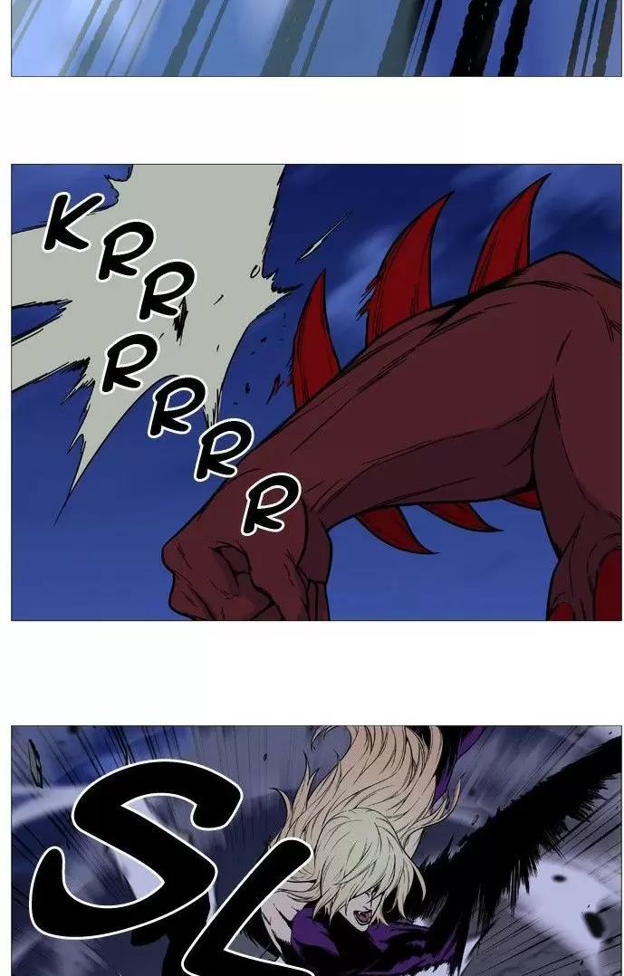 Noblesse - Capítulo 501 - Página 41 - LectorTMOo
