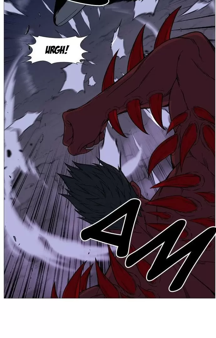 Noblesse - Capítulo 501 - Página 42 - LectorTMOo