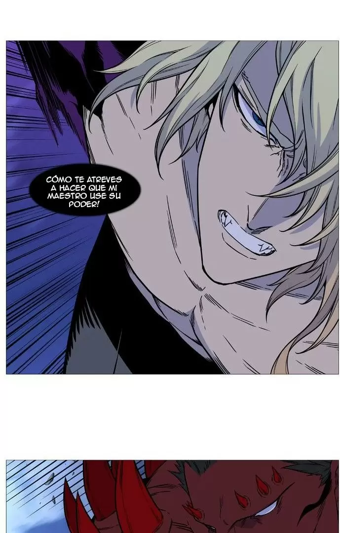 Noblesse - Capítulo 501 - Página 43 - LectorTMOo