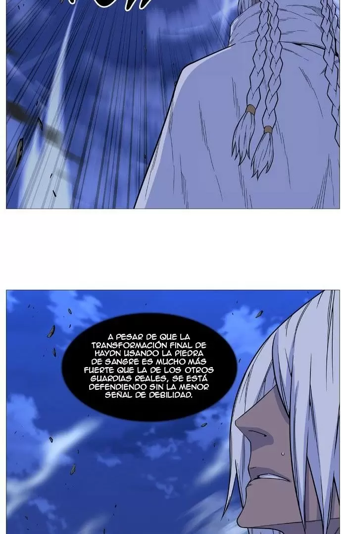Noblesse - Capítulo 501 - Página 45 - LectorTMOo