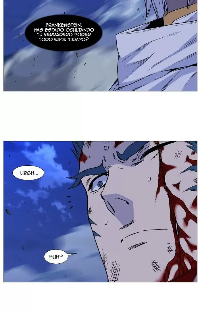 Noblesse - Capítulo 501 - Página 46 - LectorTMOo