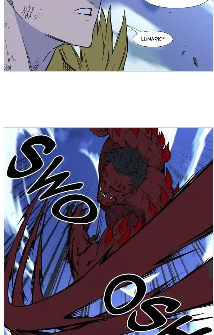 Noblesse - Capítulo 501 - Página 49 - LectorTMOo