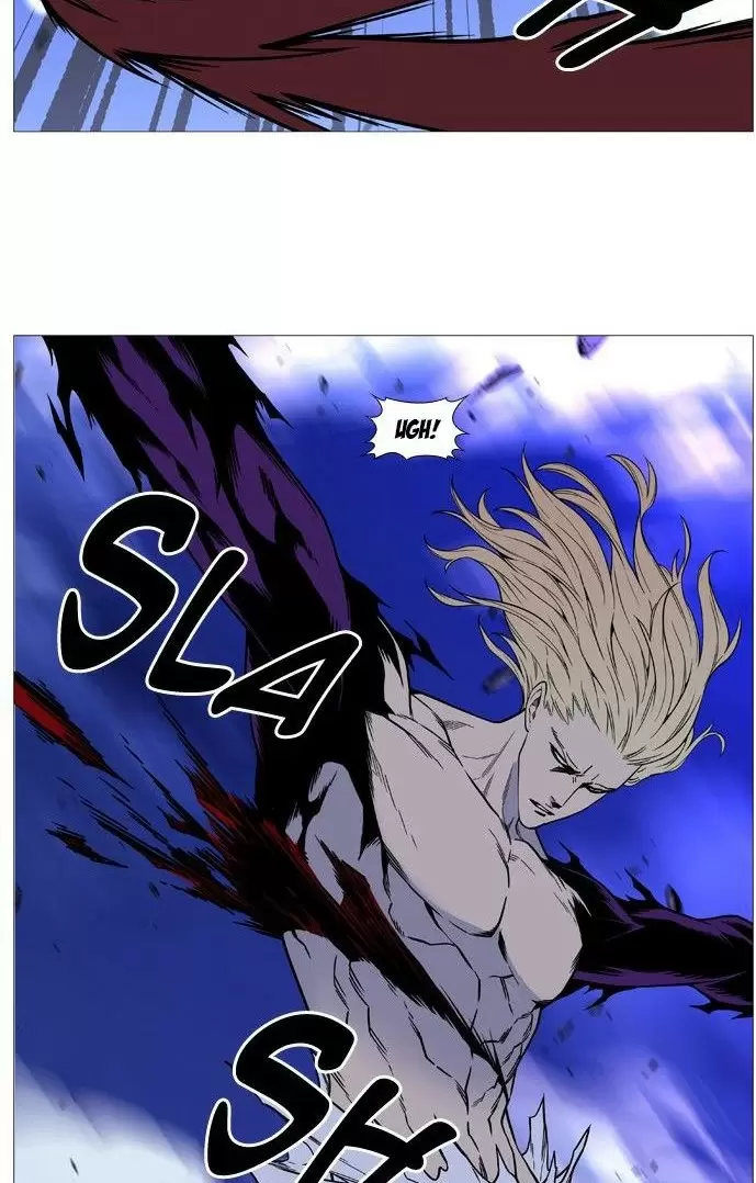 Noblesse - Capítulo 501 - Página 50 - LectorTMOo