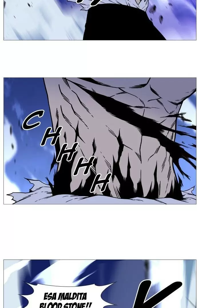 Noblesse - Capítulo 501 - Página 51 - LectorTMOo