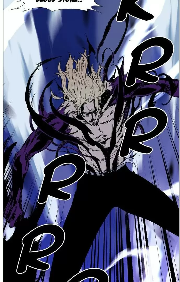 Noblesse - Capítulo 501 - Página 52 - LectorTMOo