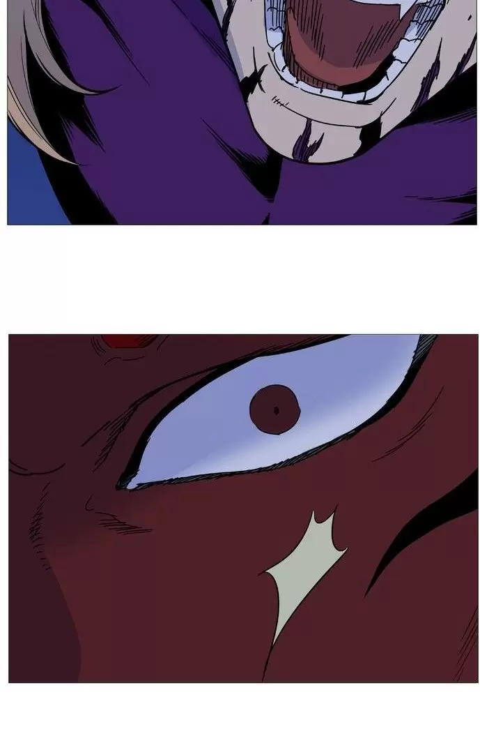 Noblesse - Capítulo 501 - Página 55 - LectorTMOo