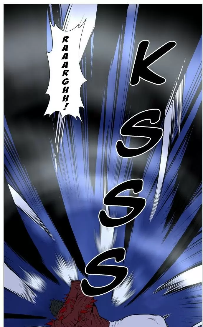 Noblesse - Capítulo 501 - Página 56 - LectorTMOo