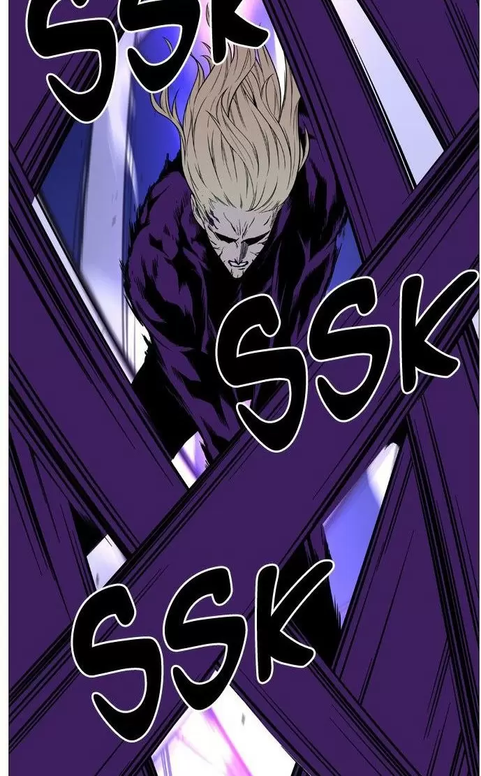 Noblesse - Capítulo 501 - Página 59 - LectorTMOo