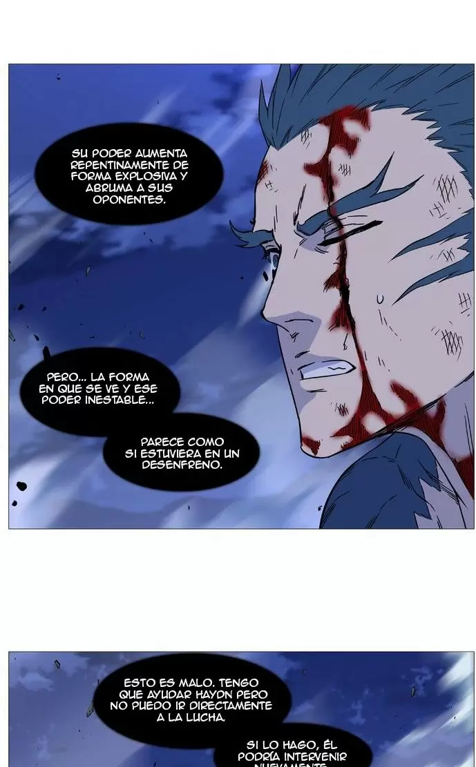 Noblesse - Capítulo 501 - Página 61 - LectorTMOo