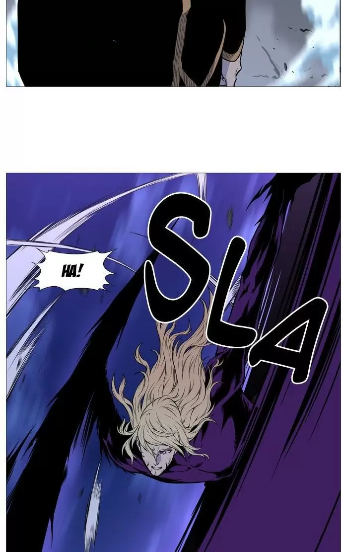 Noblesse - Capítulo 501 - Página 63 - LectorTMOo