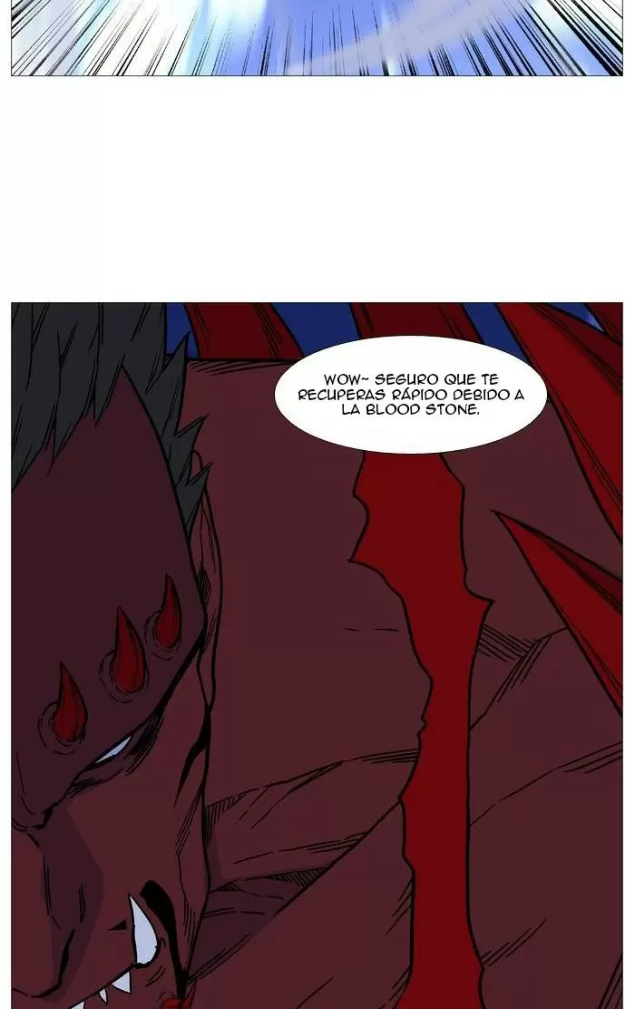 Noblesse - Capítulo 501 - Página 69 - LectorTMOo