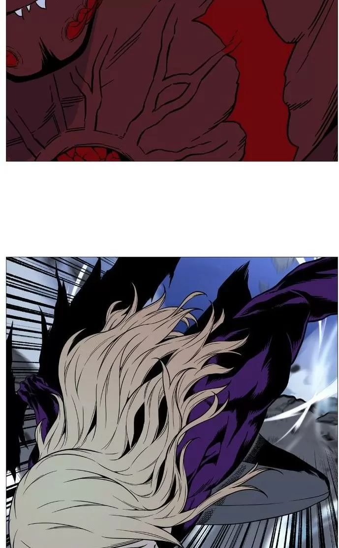 Noblesse - Capítulo 501 - Página 70 - LectorTMOo