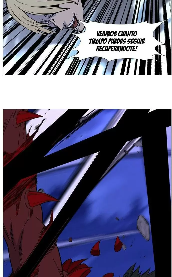 Noblesse - Capítulo 501 - Página 71 - LectorTMOo