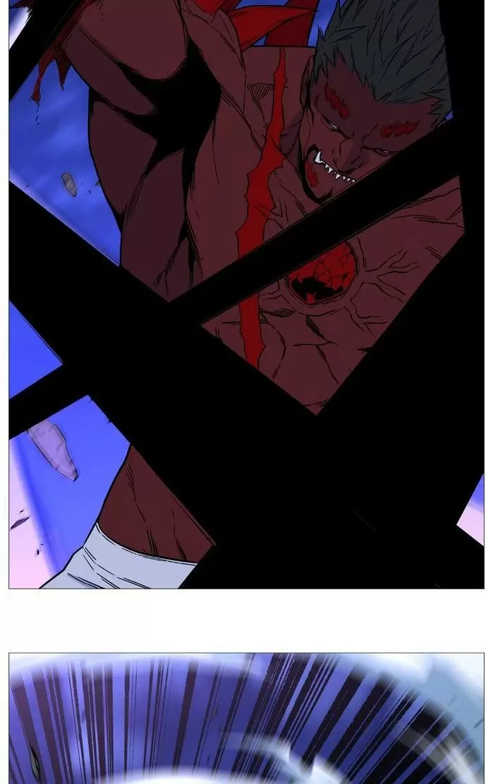 Noblesse - Capítulo 501 - Página 72 - LectorTMOo