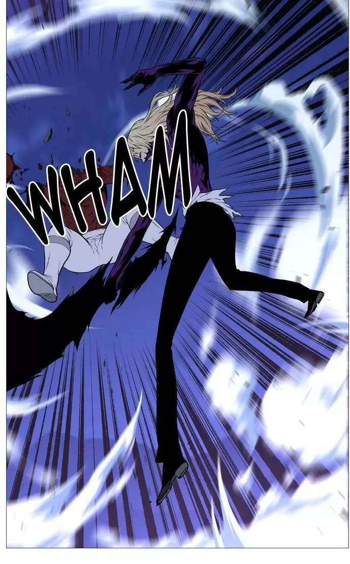 Noblesse - Capítulo 501 - Página 73 - LectorTMOo