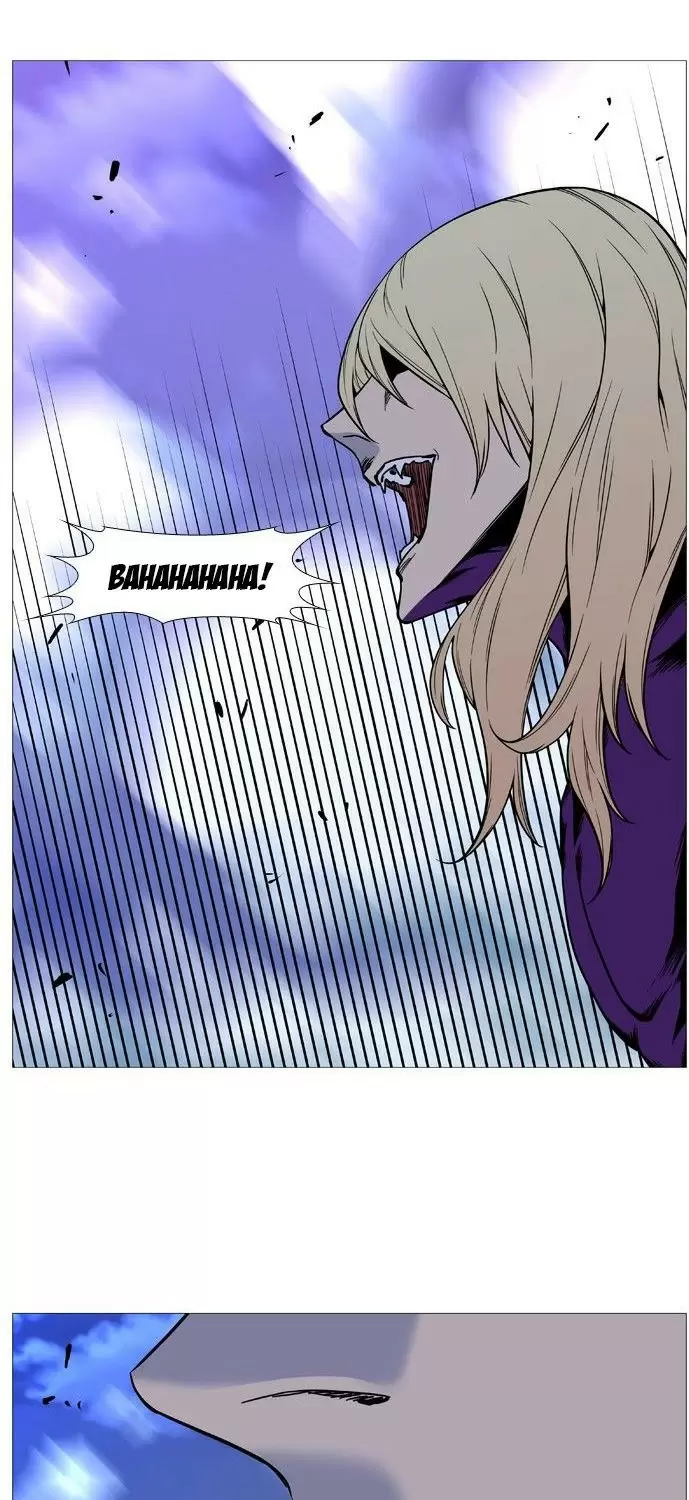 Noblesse - Capítulo 501 - Página 74 - LectorTMOo