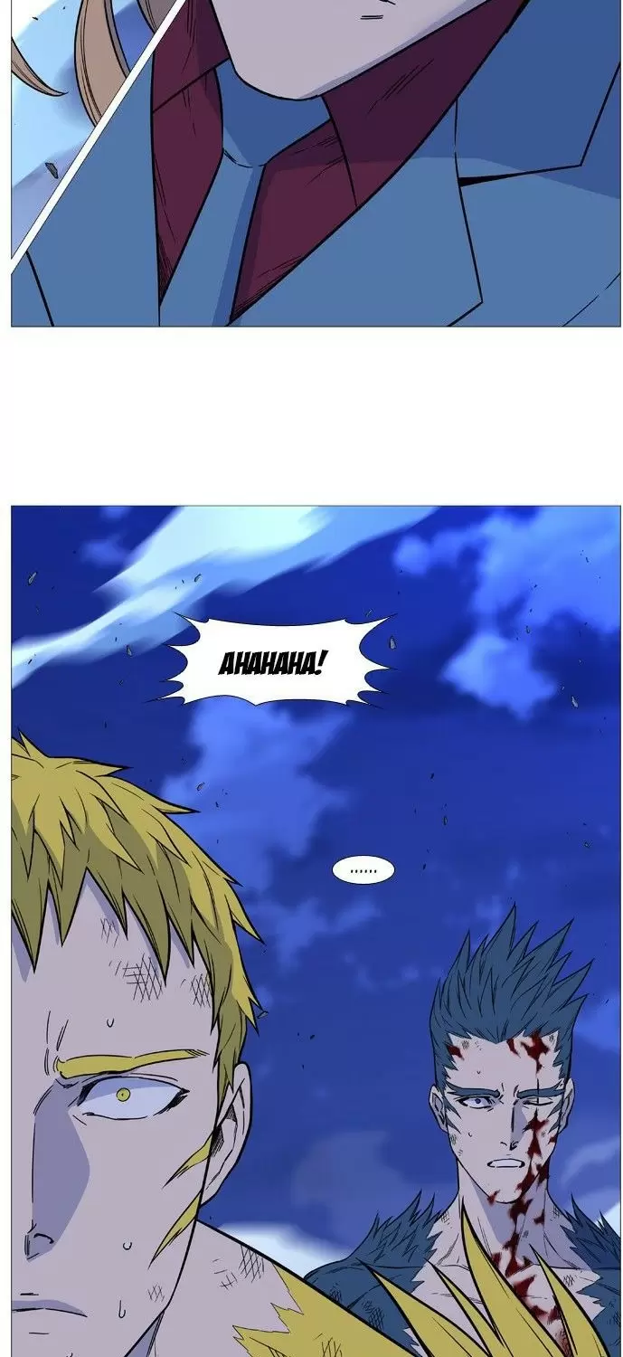 Noblesse - Capítulo 501 - Página 76 - LectorTMOo