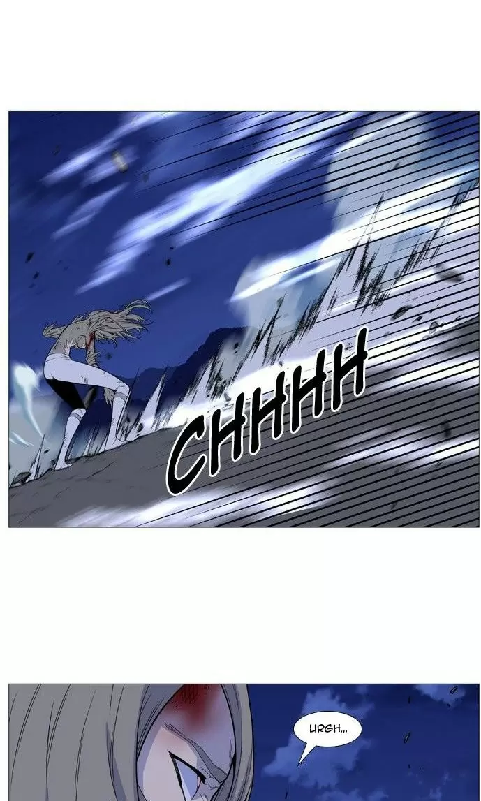 Noblesse - Capítulo 502 - Página 2 - LectorTMOo