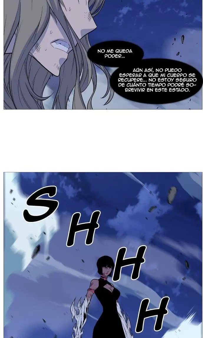 Noblesse - Capítulo 502 - Página 3 - LectorTMOo