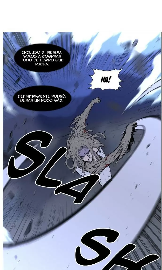 Noblesse - Capítulo 502 - Página 6 - LectorTMOo