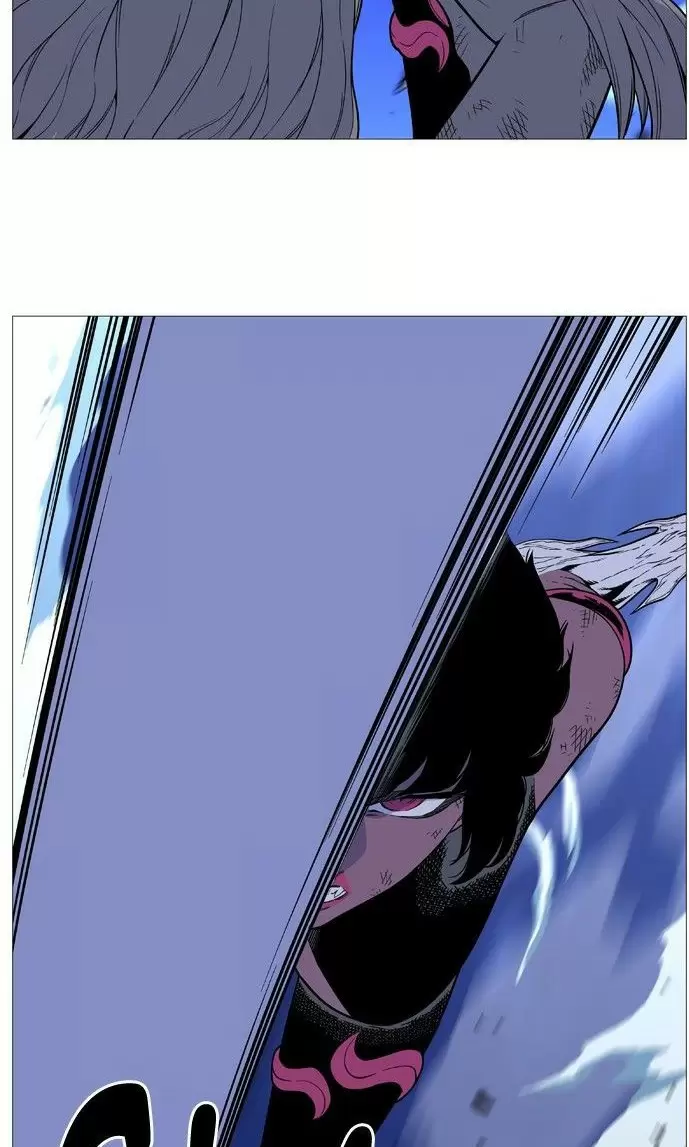 Noblesse - Capítulo 502 - Página 12 - LectorTMOo