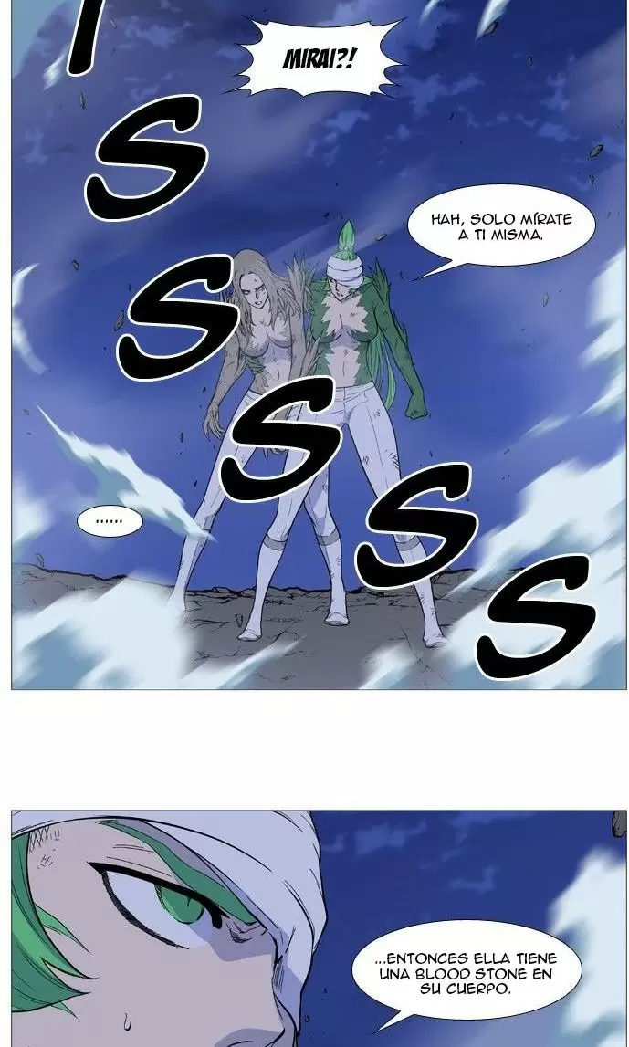 Noblesse - Capítulo 502 - Página 16 - LectorTMOo