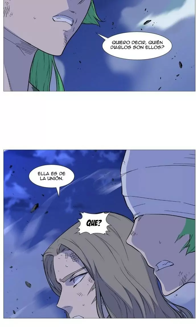 Noblesse - Capítulo 502 - Página 17 - LectorTMOo